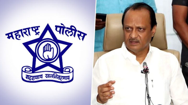 महाराष्ट्र: पोलिस कर्तव्य बजावताना ‘कोरोना’मुळे मृत्युमुखी पडल्यास त्यांच्या कुटूंबाला राज्य सरकार 50 लाखांचे अनुदान देणार- उपमुख्यमंत्री अजित पवार