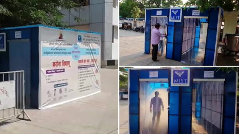 पुण्यातील नायडू रुग्णालयाच्या प्रवेशद्वाराजवळ महानगरपालिकेने उभारले स्वच्छता कक्ष, लोकांना जंतुनाशक करण्यासाठी PMC चा महत्वपूर्ण उपक्रम