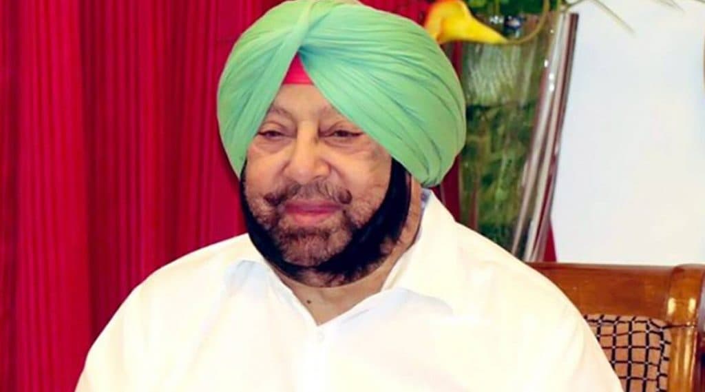 ओडिशाच्या पाठोपाठ पंजाबमध्येही 1 मे पर्यंत लॉक डाऊन जाहीर; मुख्यमंत्री अमरिंदर सिंह यांची घोषणा ओडिशाच्या पाठोपाठ पंजाबमध्येही 1 मे पर्यंत लॉक डाऊन जाहीर; मुख्यमंत्री अमरिंदर सिंह यांची घोषणा