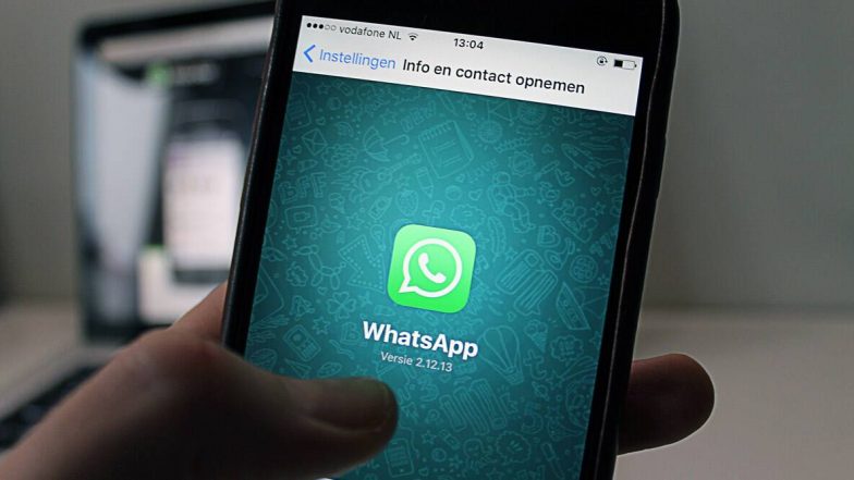 WhatsApp Hacking: ठाणे पोलिस आयुक्तालयाकडून व्हॉट्सअ‍ॅप अकाऊंट हॅक प्रकरणी नागरिकांना दक्ष राहण्याचं आवाहन; सुरक्षिततेसाठी सेटिंग्समध्ये करा हे बदल