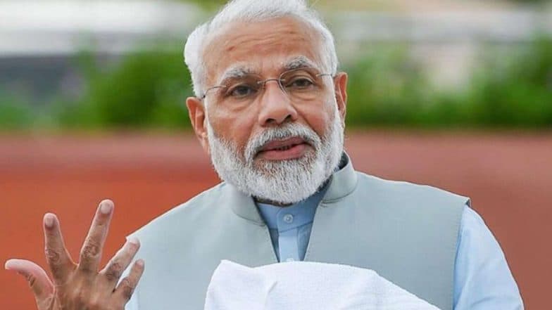 Ayodhya Ram Mandir Bhumi Pujan: पंतप्रधान नरेंद्र मोदी यांच्या सुरक्षेसाठी 150 कोरोनामुक्त पोलिसांची नेमणूक करण्यामागे 'हे' आहे महत्त्वाचे कारण