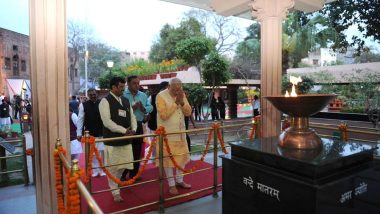 Jallianwala Bagh: जालियनवाला बाग हत्याकांडातील शहिदांना पंतप्रधान नरेंद्र मोदी यांनी वाहिली श्रद्धांजली!