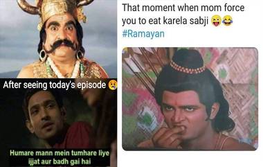 Ramayana Characters Memes: रामानंद सागर यांच्या रामायण मालिकेतील 'कुंभकर्ण', 'लक्ष्मण' पात्रावरील मीम्सचा सोशल मीडियात पाऊस!