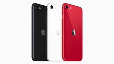 Apple Days Sale: iPhone SE आणि iPhone XR स्वस्तात खरेदी करण्याची संधी, कंपनीने घटवल्या किंमती