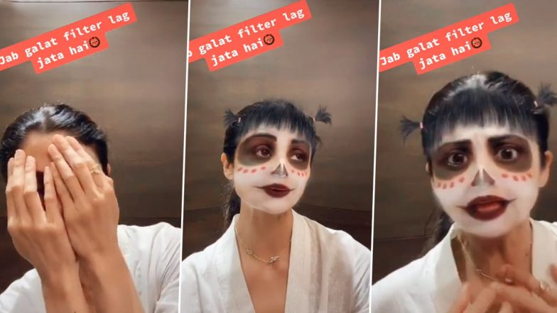 TikTok साठी शिल्पा शेट्टी चा झालेला हा अवतार पाहून तुम्हीही क्षणभर व्हाल अवाक्, Watch Video
