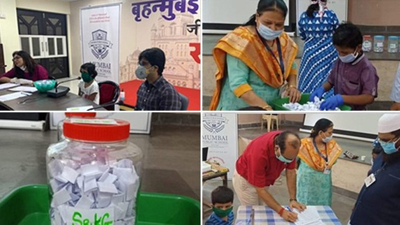 मुंबई महापालिका CBSE Board School आणि ICSE Board School विद्यार्थी प्रवेश अंतिम यादी जाहीर, पाहा कोणकोणत्या शाळांचा समावेश