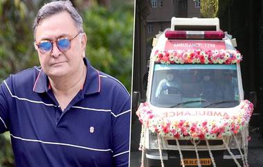 Rishi Kapoor Funeral: अभिनेते ऋषी कपूर पंचतत्वात विलीन; सैफ अली खान, करीना कपूरसह अनेकांनी उपस्थित राहून रणबीर कपूर, नीतू सिंह यांना दिला मानसिक आधार