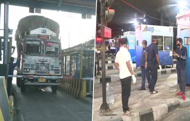 महाराष्ट्र: NHAI च्या वतीने आजपासून राष्ट्रीय महामार्गांवरील टोलवसुली सुरु