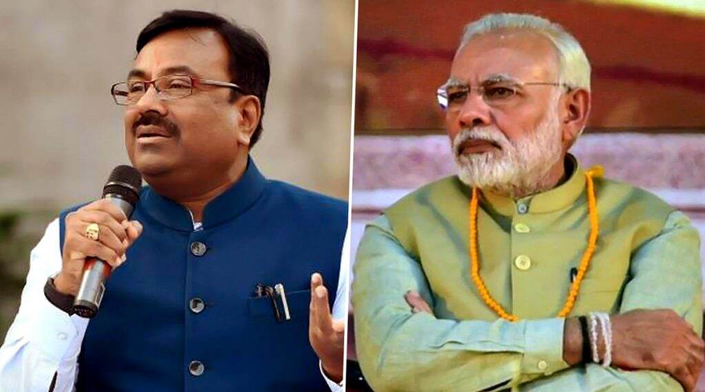 सुधीर मुनगंटीवार यांनी सांगितले पंतप्रधान नरेंद्र मोदी यांचे दिवे लावण्यामागचे मूळ कारण, पाहा ट्विट सुधीर मुनगंटीवार यांनी सांगितले पंतप्रधान नरेंद्र मोदी यांचे दिवे लावण्यामागचे मूळ कारण, पाहा ट्विट