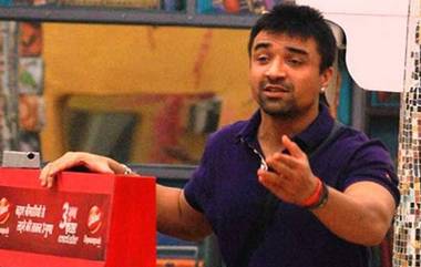 Ajaz Khan Arrested by NCB: बिग बॉस फेम अभिनेता एजाज खानला ड्रग प्रकरणात एनसीबीकडून अटक; छापेमारीत मिळाल्या गोळ्या 