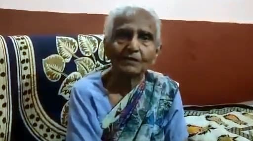 COVID-19: कोरोना विषाणू विरुद्धच्या लढ्याला 82 वर्षीय वृद्धेचाही हातभार; पेन्शनच्या पैशांतून मुख्यमंत्री सहाय्यता निधीत 1 लाख रुपयांची मदत केल्याबद्दल मुख्यमंत्री शिवराज सिंह चौहन यांनी मानले आभार COVID-19: कोरोना विषाणू विरुद्धच्या लढ्याला 82 वर्षीय वृद्धेचाही हातभार; पेन्शनच्या पैशांतून मुख्यमंत्री सहाय्यता निधीत 1 लाख रुपयांची मदत केल्याबद्दल मुख्यमंत्री शिवराज सिंह चौहन यांनी मानले आभार