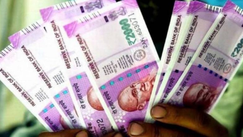7th Pay Commission: कोरोना व्हायरस संकटामुळे सरकारी कर्मचार्‍यांचे मोठे नुकसान, पगारामध्ये होणारी वाढ पुढे ढकलली, जाणून घ्या सविस्तर