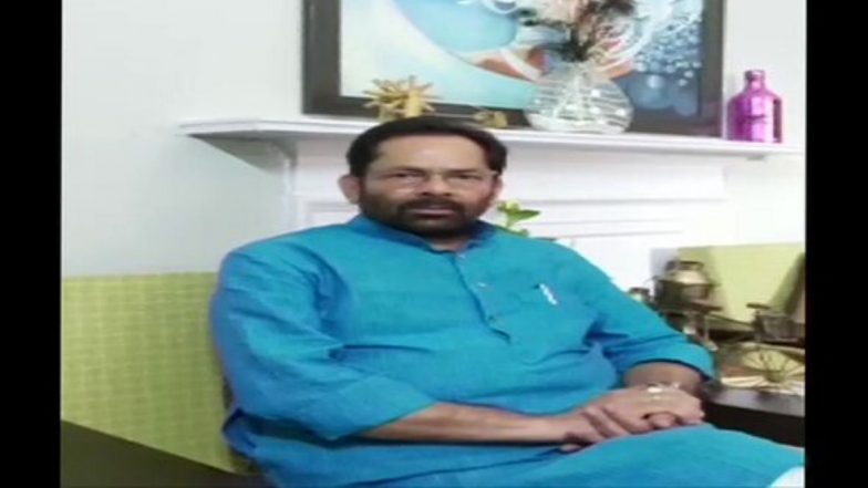 तबलीगी मरकज हा तालिबानी गुन्हा... केंद्रीय मंत्री  मुख्तार अब्बास नकवी यांनी व्यक्त केला तीव्र निषेध
