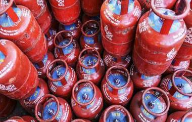 LPG Cylinder च्या किंमतीमध्ये मुंबईसह देशभरात मोठी दर कपात; जाणून घ्या गॅस सिलेंडर च्या नव्या किंमती!