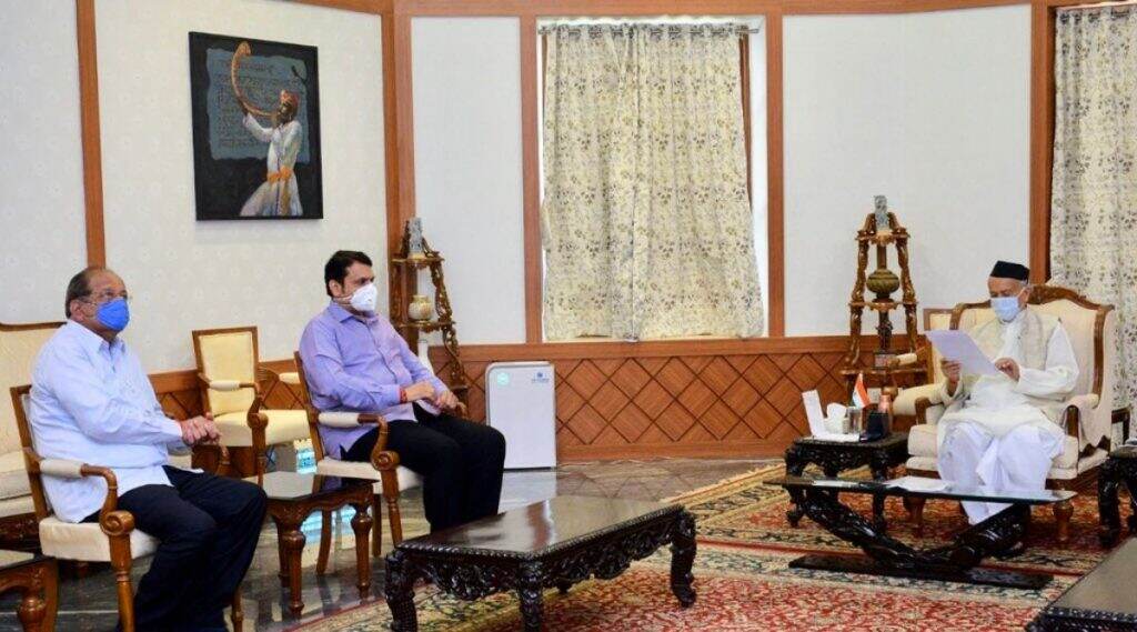 मुंबई: नागरिकांना रेशनधान्य ते आरोग्ययंत्रणेतील कर्मचार्यांना तातडीने सुविधा यांची पुर्तता करण्याच्या मागणीसाठी विरोधी पक्षा नेते देवेंद्र फडणवीस यांनी घेतली राज्यपाल भगतसिंह कोश्यारी यांची भेट मुंबई: नागरिकांना रेशनधान्य ते आरोग्ययंत्रणेतील कर्मचार्यांना तातडीने सुविधा यांची पुर्तता करण्याच्या मागणीसाठी विरोधी पक्षा नेते देवेंद्र फडणवीस यांनी घेतली राज्यपाल भगतसिंह कोश्यारी यांची भेट