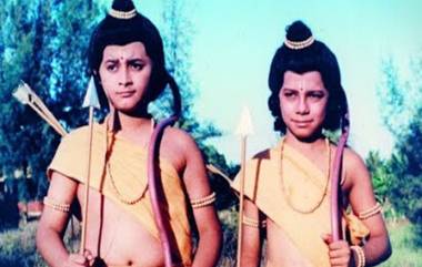 Uttar Ramayan: 'रामायण' मालिकेचा आजचा शेवटचा एपिसोड, 19 एप्रिल पासून 'लव-कुश' ची कहाणी रंगणार