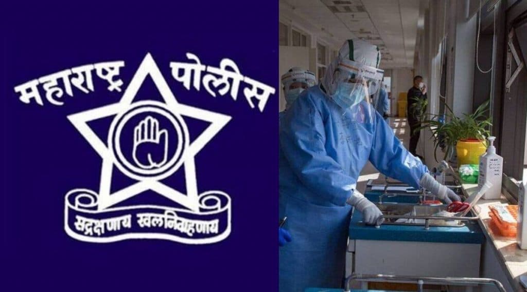महाराष्ट्रातील पोलीस दलातील 1001 कर्मचाऱ्यांना कोरोनाची लागण तर 8 जणांचा आतापर्यंत मृत्यू महाराष्ट्रातील पोलीस दलातील 1001 कर्मचाऱ्यांना कोरोनाची लागण तर 8 जणांचा आतापर्यंत मृत्यू