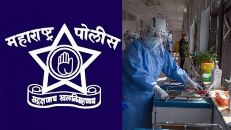 Coronavirus In Maharashtra: महाराष्ट्र पोलिस खात्यातील 8 अधिकारी तर 29 अन्य कर्मचारी कोरोनाच्या विळख्यात