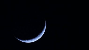 Ramadan Moon Sighting 2020 in Saudi Arabia, Kerala, Bahrain, Qatar, Kuwait Live News Updates: जगात अनेक ठिकाणी 23 एप्रिलला पुन्हा चंद्रकोर पाहण्यासाठी प्रयत्न करणार