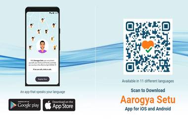 पाकिस्तानने बनवले फेक Aarogya Setu App; भारतीय युजर्सची माहिती चोरण्याचा होत आहे प्रयत्न, 'अशा' पद्धतीने करू शकाल बचाव