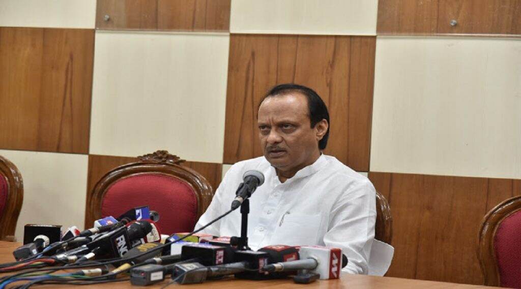 Coronavirus: पुणे शहर आणि पिंपरी-चिंचवड परिसरातील कन्टेन्मेंट झोनमध्ये 10 ते 17 मे पर्यंत लॉकडाउनची कठोर अंमलबजावणी, उपमुख्यमंत्री अजित पवार यांच्या सूचना Coronavirus: पुणे शहर आणि पिंपरी-चिंचवड परिसरातील कन्टेन्मेंट झोनमध्ये 10 ते 17 मे पर्यंत लॉकडाउनची कठोर अंमलबजावणी, उपमुख्यमंत्री अजित पवार यांच्या सूचना