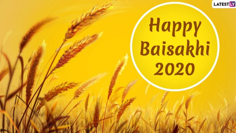 Happy Baisakhi 2020 HD Images Punjabi Wishes: बैसाखी च्या शुभेच्छा खास पंजाबी Mesaages, Wishes,Greetings, Whatsapp Status, Facebook, च्या माध्यमातुन शेअर करून साजरा करा शीख नववर्ष सोहळा!