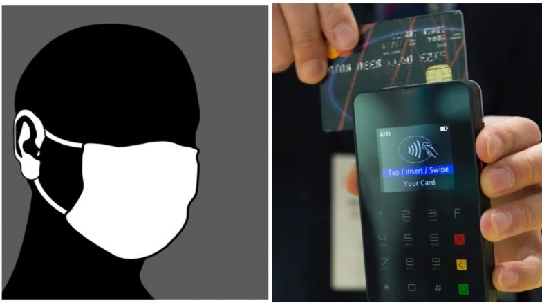 Bank Holidays & Lockdown: लॉकडाऊन काळात एप्रिल महिन्यात बँका केवळ 15 दिवसच राहणार सुरु 14 दिवसांची सुट्टी