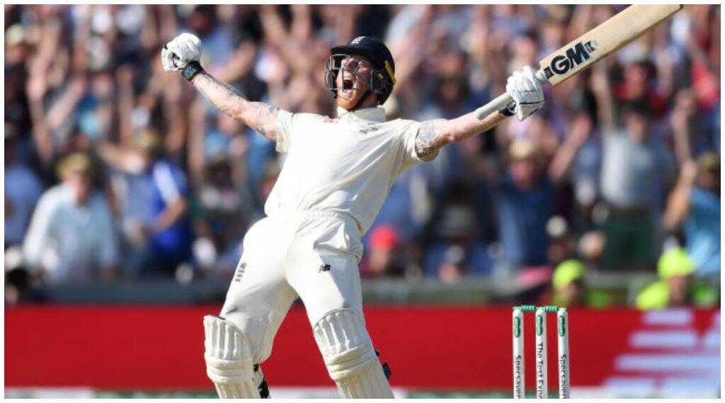 Wisden जगातील आघाडीचा क्रिकेटपटू म्हणून बेन स्टोक्सची निवड, 'या' महिला क्रिकेटरने दुसऱ्यांदा जिंकला पुरस्कार Wisden जगातील आघाडीचा क्रिकेटपटू म्हणून बेन स्टोक्सची निवड, 'या' महिला क्रिकेटरने दुसऱ्यांदा जिंकला पुरस्कार