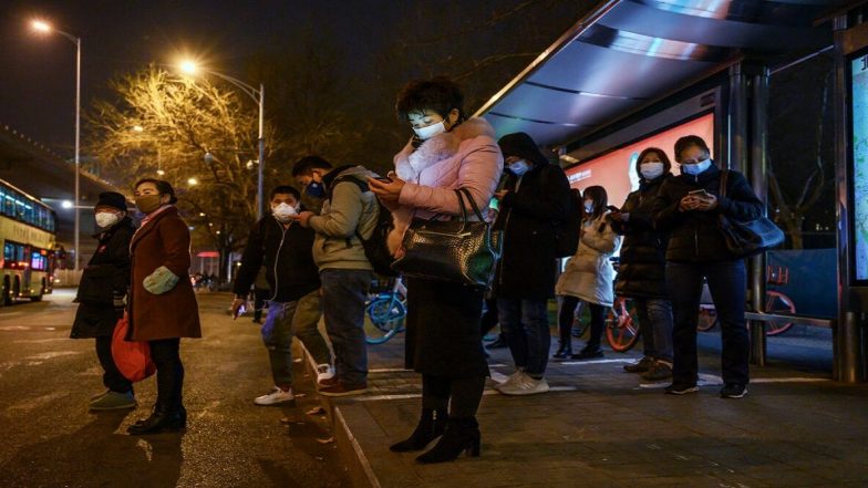 China Coronavirus: चीनच्या 27 शहरांमध्ये लॉकडाऊन, बीजिंगमध्ये लग्न आणि अंत्यसंस्कारावर बंदी