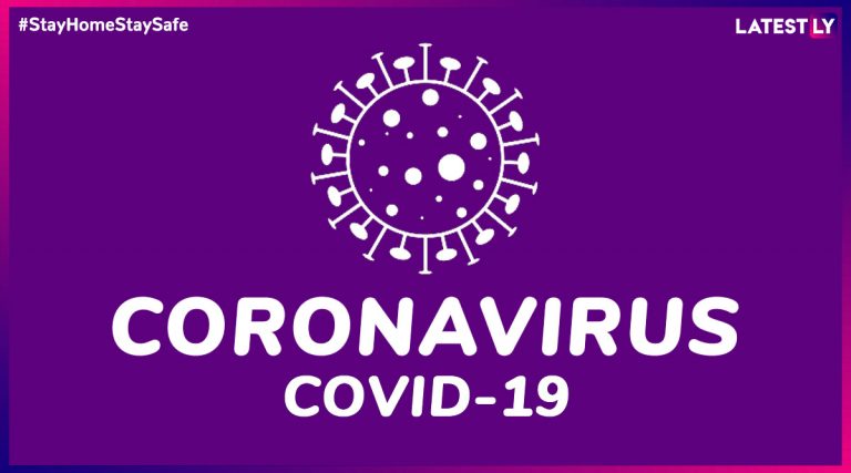 COVID 19 In India: भारतामध्ये मागील 24 तासांत 7,554 नवे कोरोना रूग्ण; 223 मृत्यू