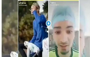 Tik-Tok स्टार ने केली मास्कची थट्टा; आता कोरोनाची लागण झाल्यावर 'असा' बदलला सुर (Watch Video)