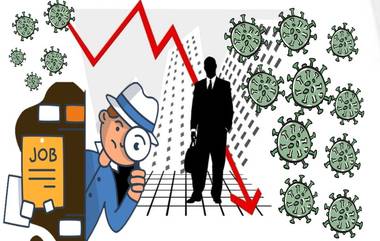 Recession in 2023: जागतिक अर्थव्यवस्थेला 2023 मध्ये मंदीचा सामना करावा लागणार; महागाई वाढण्याची शक्यता, अहवालात खुलासा