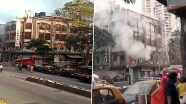 Mumbai Fire: नागपाडा परिसरातील Quarantine साठी वापर होणाऱ्या Rippon Hotel मध्ये आग; Coronavirus रुग्णांना सुखरूप बाहेर काढले