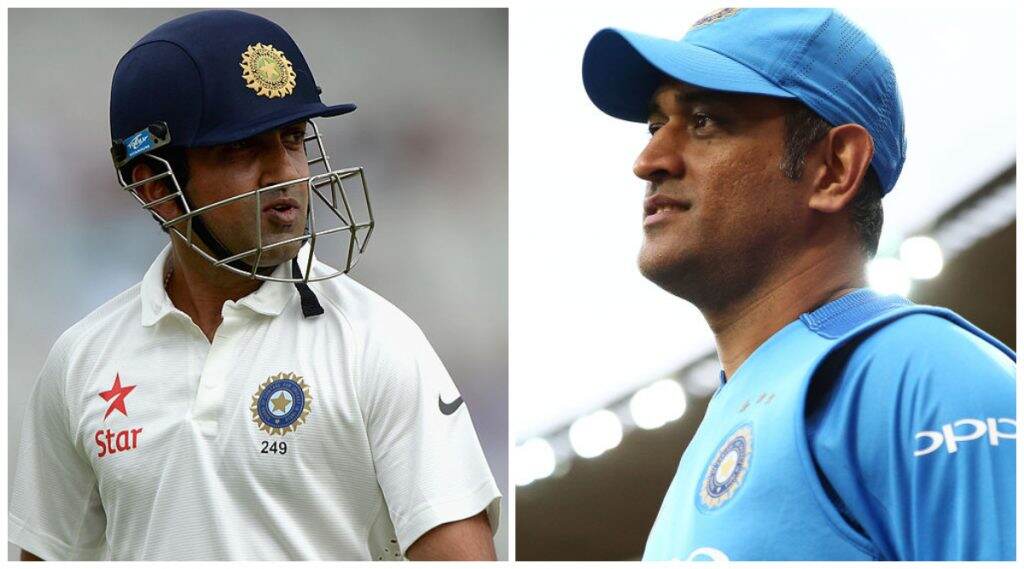 IPL 2020: 'राजस्थानविरुद्ध जे केलं त्याला नेतृत्व करणं म्हणत नाही', CSKच्या पराभवानंतर गौतम गंभीरचा एमएस धोनीवर निशाणा IPL 2020: 'राजस्थानविरुद्ध जे केलं त्याला नेतृत्व करणं म्हणत नाही', CSKच्या पराभवानंतर गौतम गंभीरचा एमएस धोनीवर निशाणा