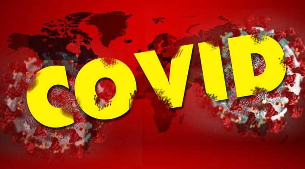 Coronavirus: नागपूरकरांची चिंता वाढली; शहरामध्ये आणखी 44 नागरिकांना कोरोना विषाणूची लागण Coronavirus: नागपूरकरांची चिंता वाढली; शहरामध्ये आणखी 44 नागरिकांना कोरोना विषाणूची लागण