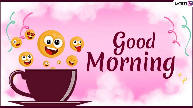 Good Morning Messages: सुप्रभात म्हणत सकारात्मकता, आनंद देणारे मराठमोळे Quotes, Wishes,Funny HD Images, GIF,WhatsApp Stickers शेअर करून मित्रपरिवार आणि कुटुंबियांच्या दिवसाची करा परफेक्ट सुरूवात