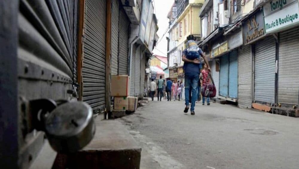 Coronavirus In Maharashtra: मुंबई, पुणे येथे लॉकडाउन येत्या 31 मे पर्यंत वाढण्याची शक्यता- मीडिया रिपोर्ट्स Coronavirus In Maharashtra: मुंबई, पुणे येथे लॉकडाउन येत्या 31 मे पर्यंत वाढण्याची शक्यता- मीडिया रिपोर्ट्स