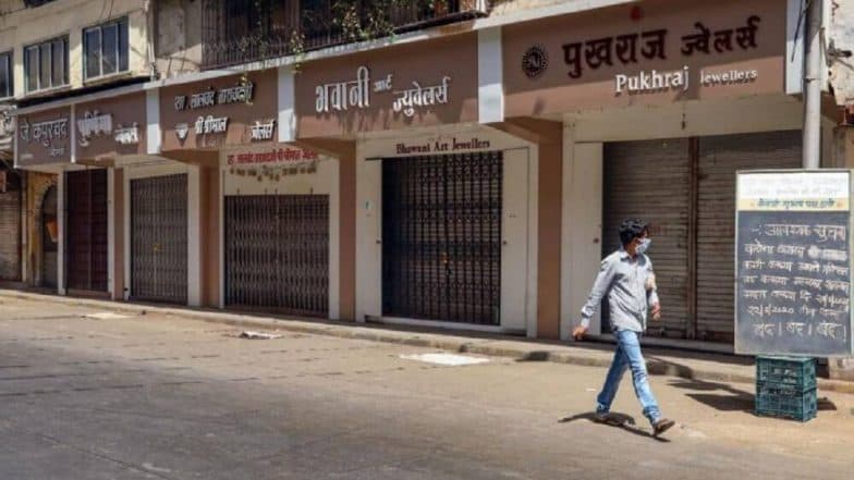 Coronavirus Lockdown: 29 मे पासून महाराष्ट्रात लॉक डाऊनमध्ये शिथिलता येणार? जाणून घ्या व्हायरल होत असलेल्या अधिसूचनेमागील सत्य