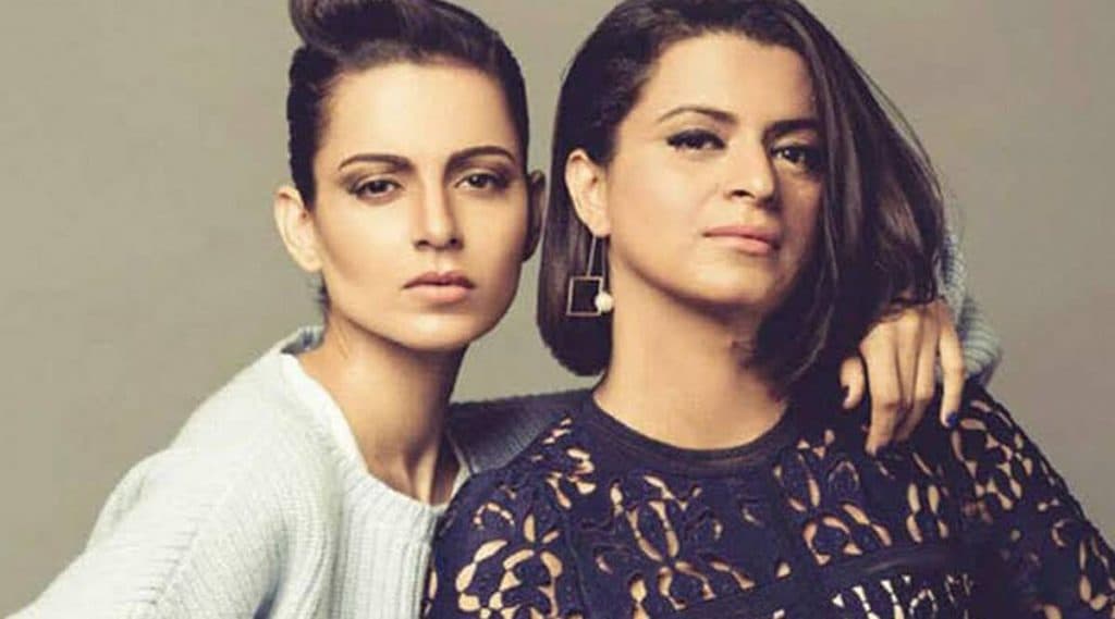 अभिनेत्री Kangana Ranaut व बहिण Rangoli Chandel यांच्या अडचणीमध्ये वाढ; कोर्टाचे पोलिसांना चौकशीचे आदेश, जाणून घ्या प्रकरण अभिनेत्री Kangana Ranaut व बहिण Rangoli Chandel यांच्या अडचणीमध्ये वाढ; कोर्टाचे पोलिसांना चौकशीचे आदेश, जाणून घ्या प्रकरण
