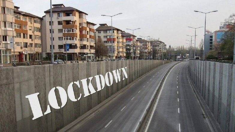 Pune Weekend Lockdown: पुण्यात विकेंडला 'या' सेवा राहणार बंद