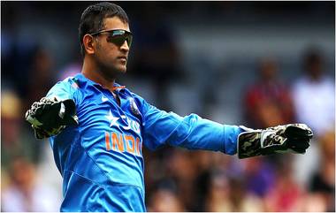 MS Dhoni ला परत मिळाली Twitter ने काढून घेतलेली Blue Tick; चाहत्यांनी व्यक्त केली होती नाराजी