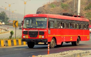 ST च्या विलिनीकरणाच्या मागणीवर अभ्यास करण्यासाठी समिती गठित; बारा आठवड्यांनंतर होणार निर्णय