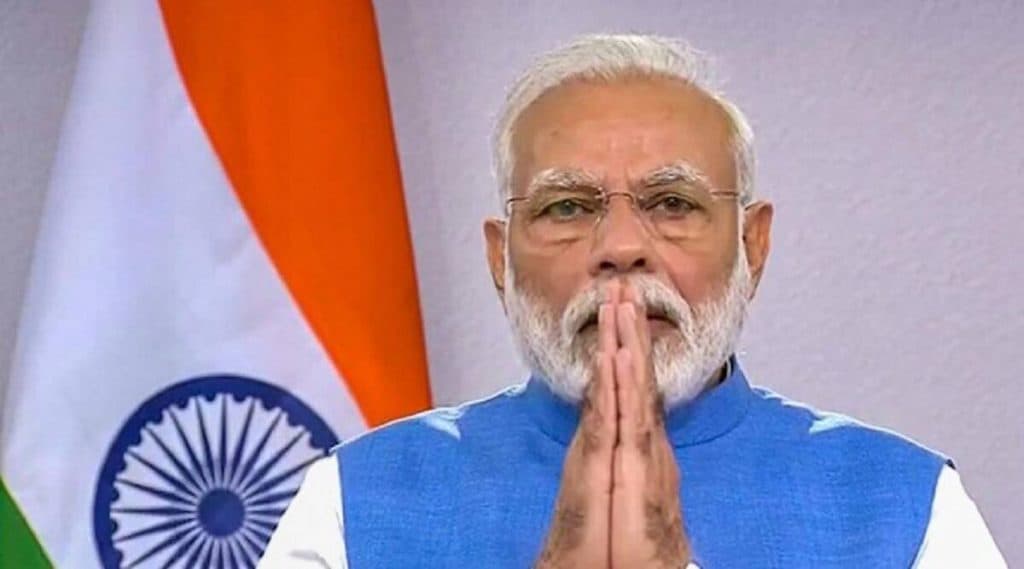 Cyclone Amphan: पंतप्रधान नरेंद्र मोदी उद्या ओडिशा आणि पश्चिम बंगालच्या दौऱ्यावर; चक्रीवादळ अम्फान बाधित भागाचे हवाई सर्वेक्षण करणार Cyclone Amphan: पंतप्रधान नरेंद्र मोदी उद्या ओडिशा आणि पश्चिम बंगालच्या दौऱ्यावर; चक्रीवादळ अम्फान बाधित भागाचे हवाई सर्वेक्षण करणार