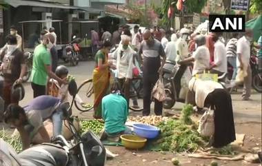 नागपूर येथे सकाळच्या वेळेस भाजी खरेदी करताना नागरिकांकडून सोशल डिस्टंन्सिंगचा फज्जा