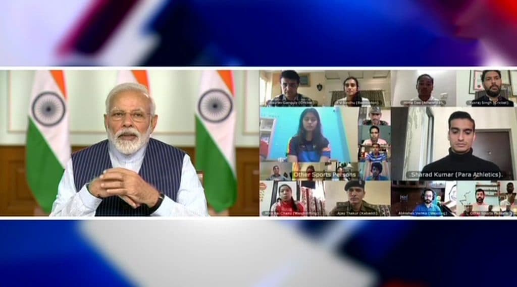 कोरोना व्हायरसच्या लढाईत 40 क्रीडा दिग्गजांच्या चर्चेत पंतप्रधान मोदींनी केले सकारात्मकता पसरवण्याचे आवाहन, 'या' गोष्टीबद्दल खेळाडूंनीही मानले आभार कोरोना व्हायरसच्या लढाईत 40 क्रीडा दिग्गजांच्या चर्चेत पंतप्रधान मोदींनी केले सकारात्मकता पसरवण्याचे आवाहन, 'या' गोष्टीबद्दल खेळाडूंनीही मानले आभार