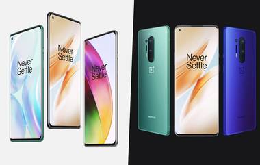 OnePlus 8, OnePlus 8 Pro प्री बुकींगला आज रात्रीपासून सुरुवात; अॅमेझॉन इंडिया वर कसे कराल प्री बुकींग, जाणून घ्या स्टेप्स