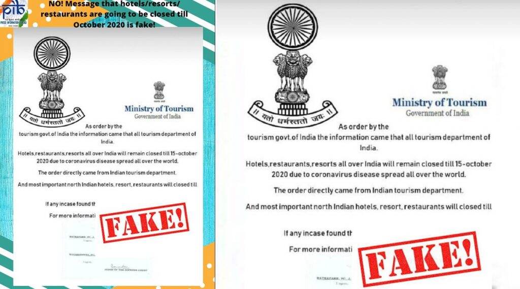 Fact Check: ऑक्टोबर 2020 पर्यंत हॉटेल, रिसॉर्ट्स, रेस्टॉरंट्स बंद रहाणार? COVID-19 लॉकडाउन काळात व्हायरल होत असलेल्या या मेसेज मागील सत्य जाणून घ्या Fact Check: ऑक्टोबर 2020 पर्यंत हॉटेल, रिसॉर्ट्स, रेस्टॉरंट्स बंद रहाणार? COVID-19 लॉकडाउन काळात व्हायरल होत असलेल्या या मेसेज मागील सत्य जाणून घ्या
