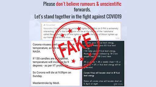 Fact Check: दिवे लावल्याने कोरोना व्हायरस नष्ट होतो, पंतप्रधान नरेंद्र मोदी यांच्या आवाहनानंतर व्हायरल होणाऱ्या या मेसेज मागील सत्य काय? Fact Check: दिवे लावल्याने कोरोना व्हायरस नष्ट होतो, पंतप्रधान नरेंद्र मोदी यांच्या आवाहनानंतर व्हायरल होणाऱ्या या मेसेज मागील सत्य काय?