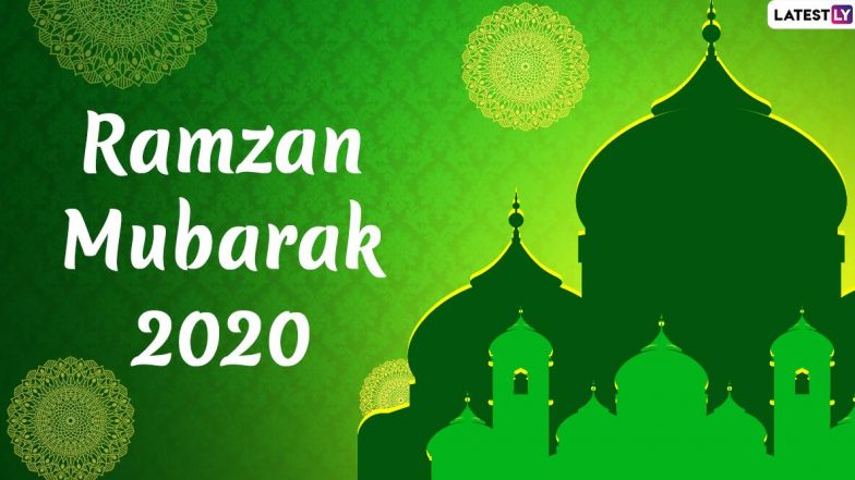 Ramzan Mubarak 2020 Wishes & Greetings: रमजान उल करीम उत्सवाला लवकरच होणार सुरुवात; WhatsApp Status, HD Images आणि Stickers च्या माध्यमातून सर्वांना द्या या खास शुभेच्छा