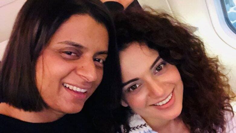 बॉलिवूड अभिनेत्री Kangana Ranaut आणि बहिण Rangoli Chandel यांची समस्या वाढली, मुंबईत देशद्रोहच्या विविध कलमाअंतर्गत FIR दाखल बॉलिवूड अभिनेत्री Kangana Ranaut आणि बहिण Rangoli Chandel यांची समस्या वाढली, मुंबईत देशद्रोहच्या विविध कलमाअंतर्गत FIR दाखल